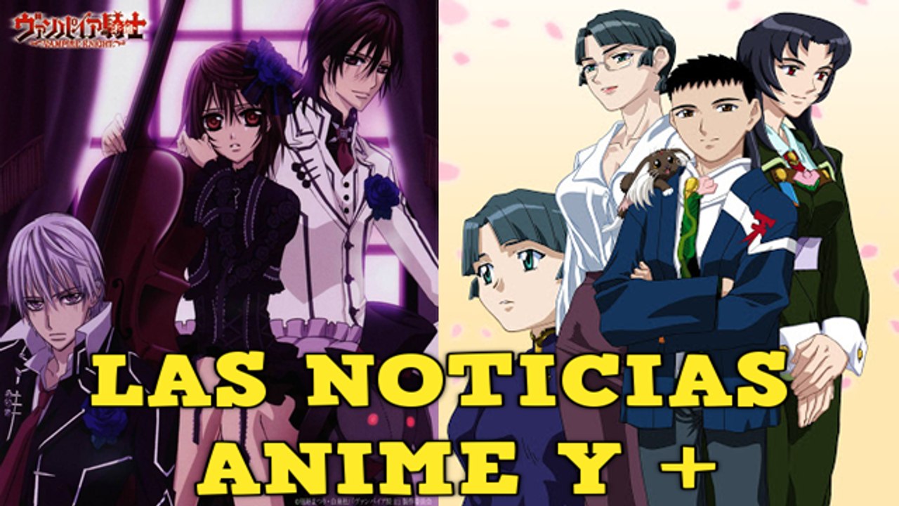 Vampire Knight Memories nuevo manga 2016, Guardians, Tenchi Muyo 2016 y mas