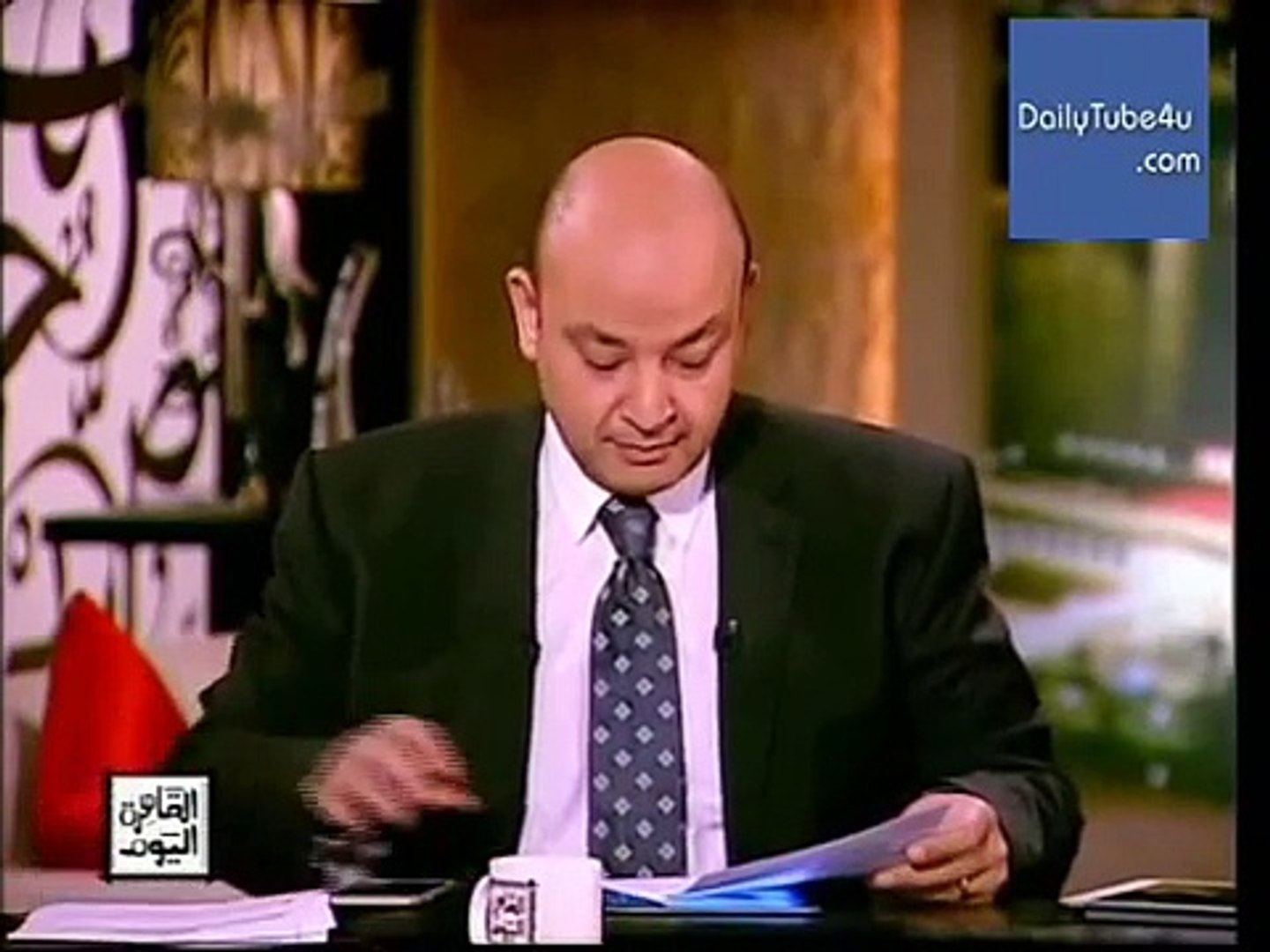القاهرة اليوم عمرو اديب ) حلقة الثلاثاء 10-5-2016 الجزء الاول - video  Dailymotion