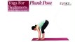 Plank Pose | Yoga for Beginners | EVOKE.ie