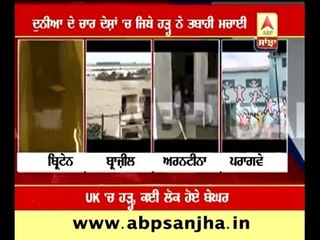 Four countries badly affected by floods