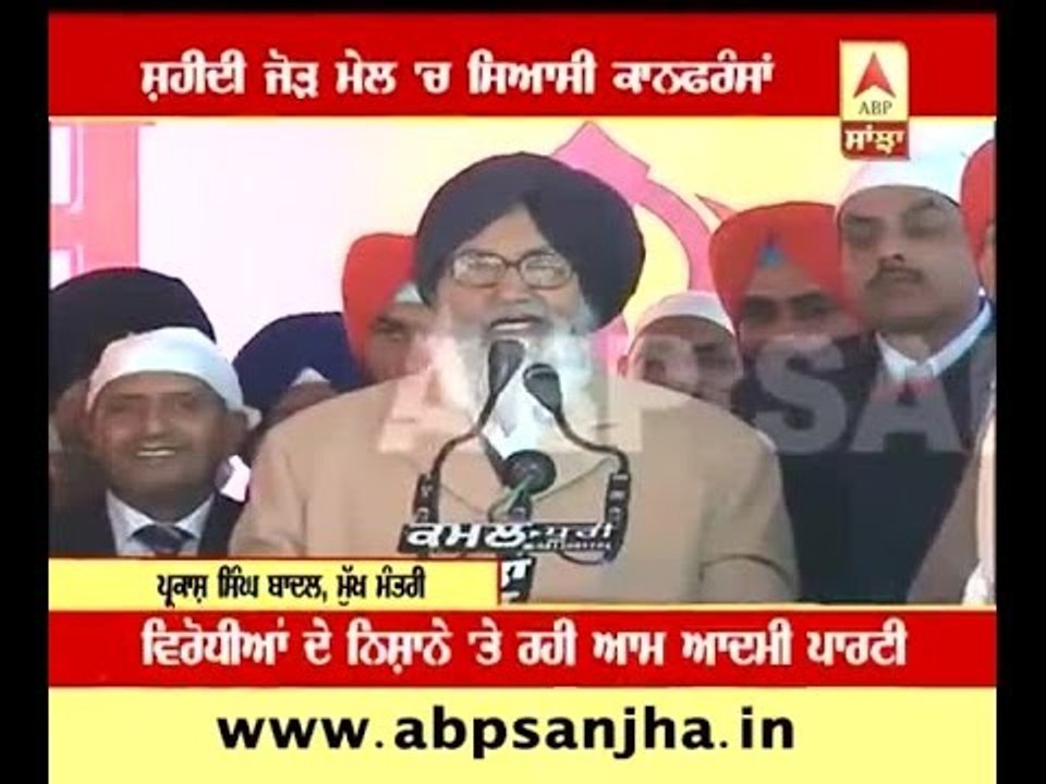 Badal attacks on AAP