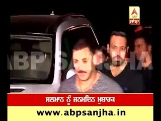 Its Salman's Birthday today
