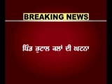 Breaking: Farmer commits sucide in Sangrur