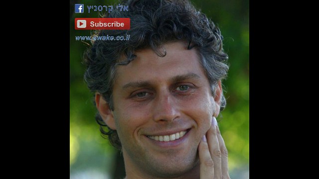 איך להתמודד עם פחדים ועם הפחד משינויים - אלי קרסניץ בראיון לרדיו קול ישראל