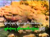 Shwe Myanmar Collection (7)