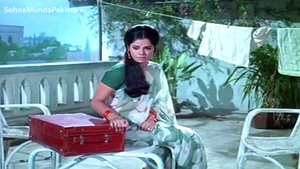 Khilona Jan Ker Tum Tau (Khilona) II