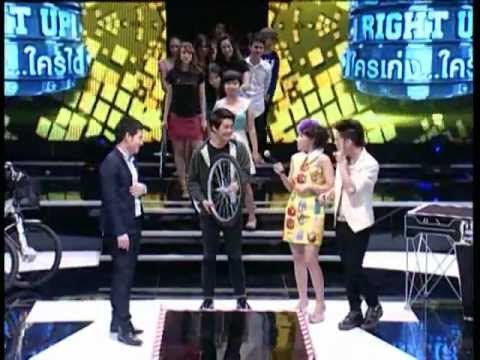 Step Right Up ใครเก่ง ใครได้ OA 180156