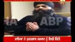 I am not terrorist i am Sikh nationalist- Pamma