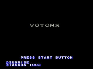 装甲騎兵ボトムズ ザ・バトリングロード（スーパーファミコン）ＯＰとデモ