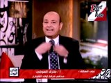 القاهرة اليوم-عمرو أديب 10/5/2016