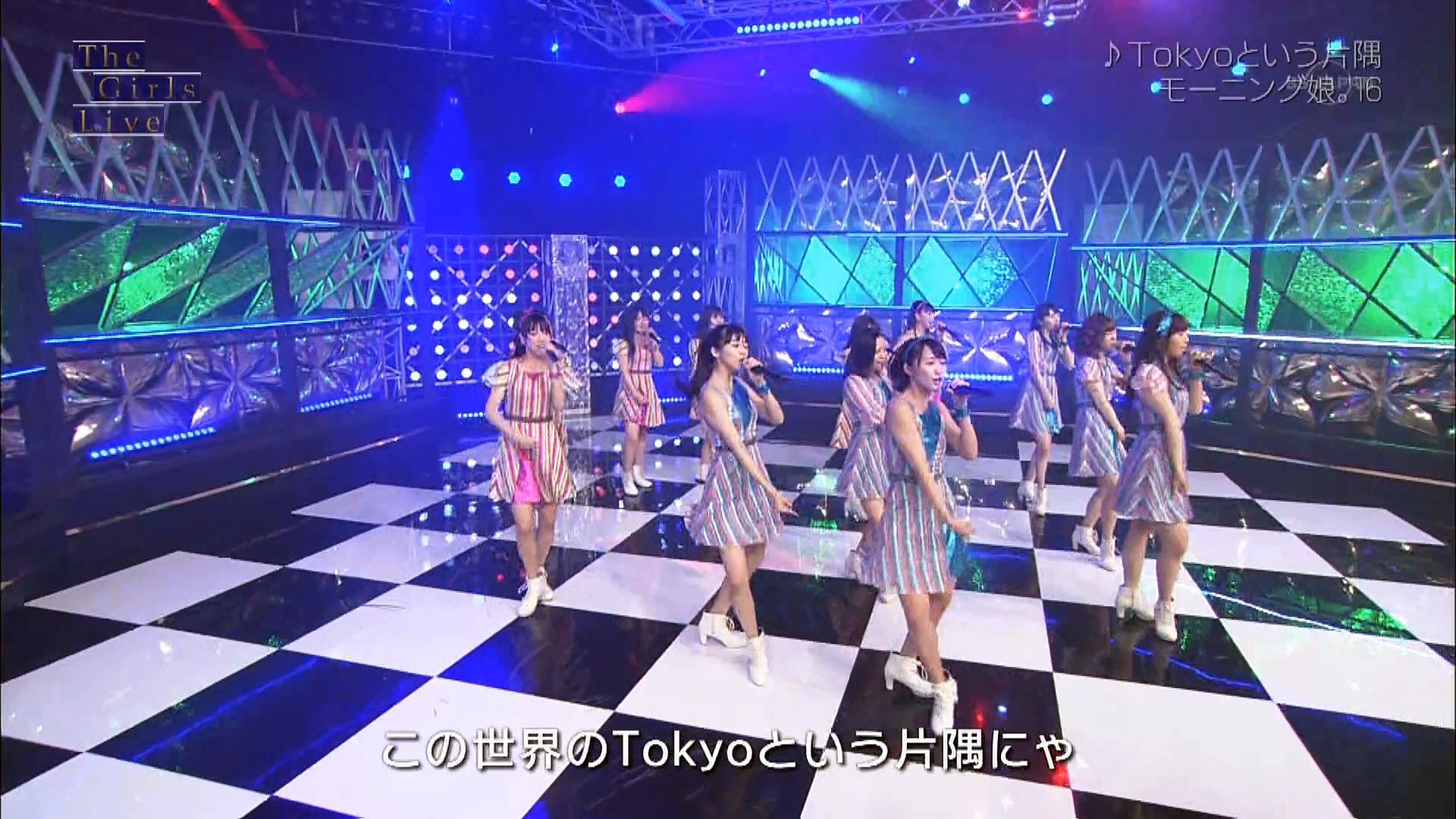 モーニング娘 16 Tokyoという片隅 In A Corner Of A City Called Tokyo The Girls Live 動画 Dailymotion