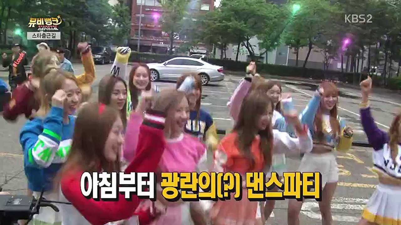 뮤비뱅크.E56.160511 HD
