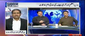 Asad Umer made Khurram Dastgeer speechless