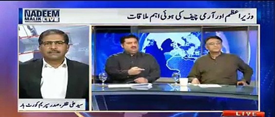 Asad Umer made Khurram Dastgeer speechless