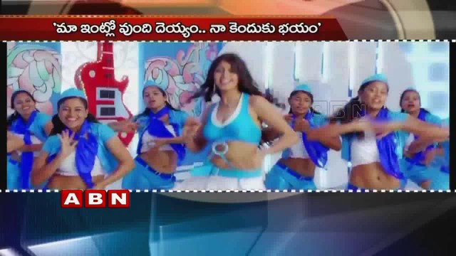 Allari Naresh New Movie 'Maa Intlo Undi Deyyam, Nakenti Bhayam'