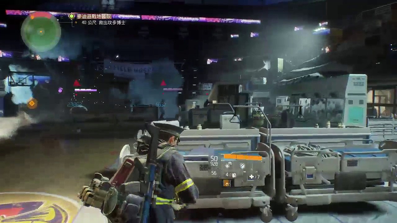 TWSF PS4　Tom Clancy's The Division　全境封鎖之每日任務 (12)