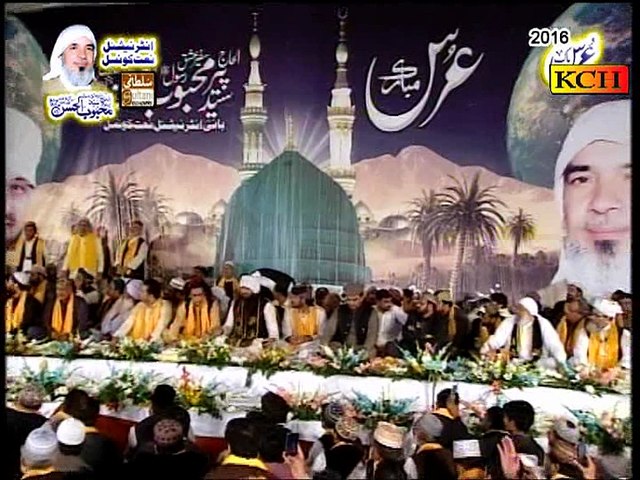 Aqqa Merryan Akkhyan Madiny Wich Rah Gyaan ||| Shahbbaz Qamer Fareedi ||