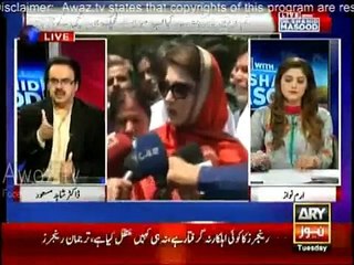 Descargar video: Ishaq Dar Detaching Himself from Nawaz Sharif Now - Another Installment Coming from US - Dr. Shahid Masood