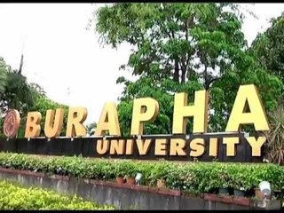 ขอแต่งงาน ศึกน้ำผึ้งพระจันทร์  OA221055