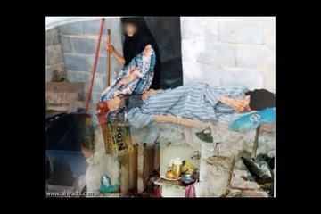 فضيحة الفساد هي الفقر في السعودية