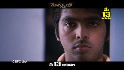 Pencil Telugu Movie Promo 2 G V Prakash Kumar Sri Divya Video Dailymotion