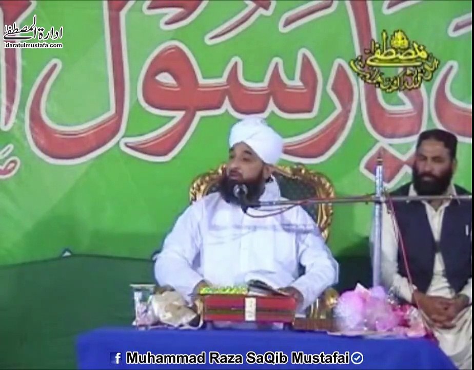 Hazrat Abu-Bakar Ne HUZOOR Ki Baat Kio Nai Maani ?