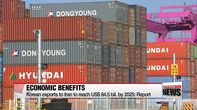Korean exports to Iran to reach US$84.5 bil. by 2025: Report
