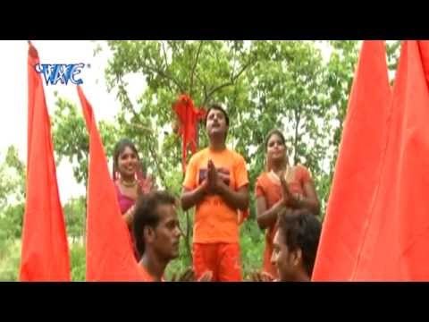 Bara Bedhang Tohar | Bhole Shivdani Ke | Abhisek Dixit Guddu | Bhojpuri Shiv Bhajan 2015