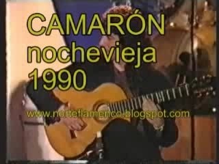 camaron de la isla y tomatito 90 buleria en_Canal_Sur