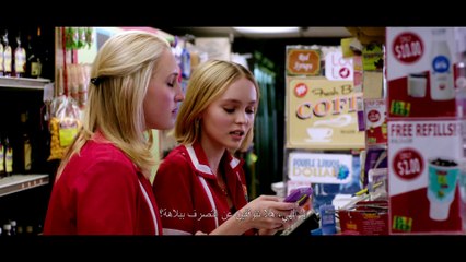 Yoga Hosers - Trailer [VO]