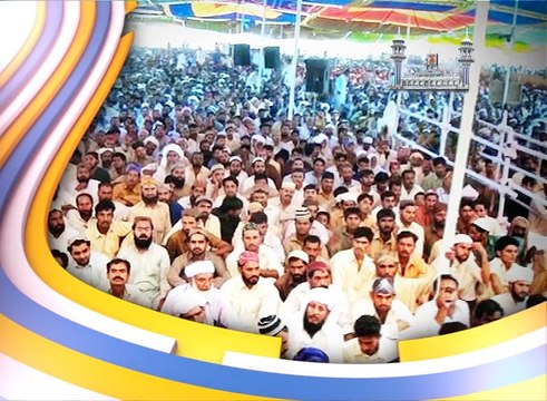 Sahibzada Sultan Ahmad ALI Sb explaining Quaid-e-Azam's Sayings that Pakistan is bulwark of Islam