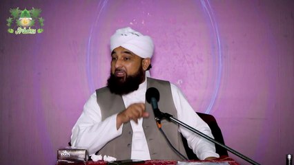 Shaheed Ka Khoon Raigaan Nai Jaye Ga