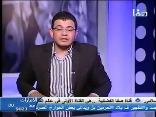 هل أحرق أبو بكر بعض كتابات السنة؟ الرد على عدنان ابراهيم وأكاذيبه