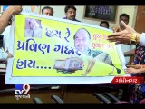 Gandhinagar Mayor Pravin Patel Thrashed by Congress Worker - Tv9 Gujarati