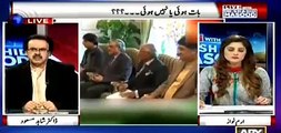 Breaking News: A very ''Unusual Video'' of COAS and PM meeting released by PM House in Media - Is Govt playing on COAS?