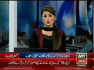 When Geo Reporter Tried to Misbehave then Imran Khan’s Mouth Breaking Reply