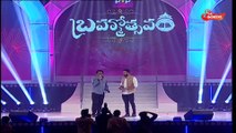 Rao Ramesh satires on Navadeep at Brahmotsavam audio - CineUdayam