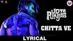 Chitta Ve – [Full Audio Song with Lyrics] – Udta Punjab [2016] FT. Shahid Kapoor & Kareena Kapoor Khan & Alia Bhatt & Diljit Dosanjh [FULL HD] - (SULEMAN - RECORD)
