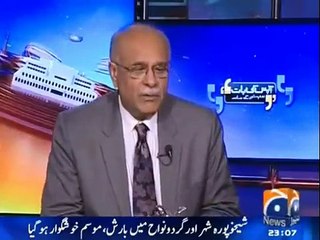 Najam Sethi reveale What he did after Gillani's Abduction as he was the CM at that Time