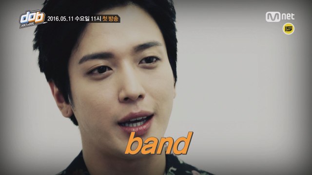 [d.o.b] dance or band teaser 2016년 FNC의 데뷔팀은?