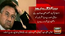 Pervez Musharraf declared proclaimed offender