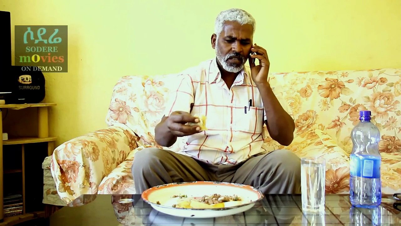 ፍፁም ቃል አዲስ ፊልም Fitsum Kal new Ethiopian 2016 movie