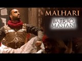 Malhari VIDEO Song | Bajirao Mastani | Ranveer Singh, Deepika Padukone, Priyanka | Out Now