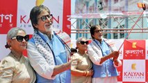 Amitabh Bachchan And Jaya Bachchan's FIRST Selfie Together