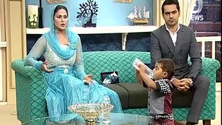 Veena Malik in Aaj Subh With Nusrat Haris on Aaj News - 9th May 2016 - Part 2