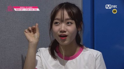 [8회 선공개] 지푸라기 잡고 "꿀꺼~~↗엌~!" 최유정 고음 도전!@ 콘셉트평가  연습