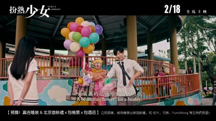 Girls Generation Official Trailer