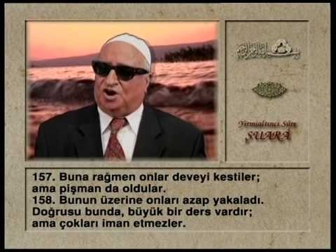 Kur'an-ı Kerim Hatmi Şerifi 19. Cüz - Kani Karaca