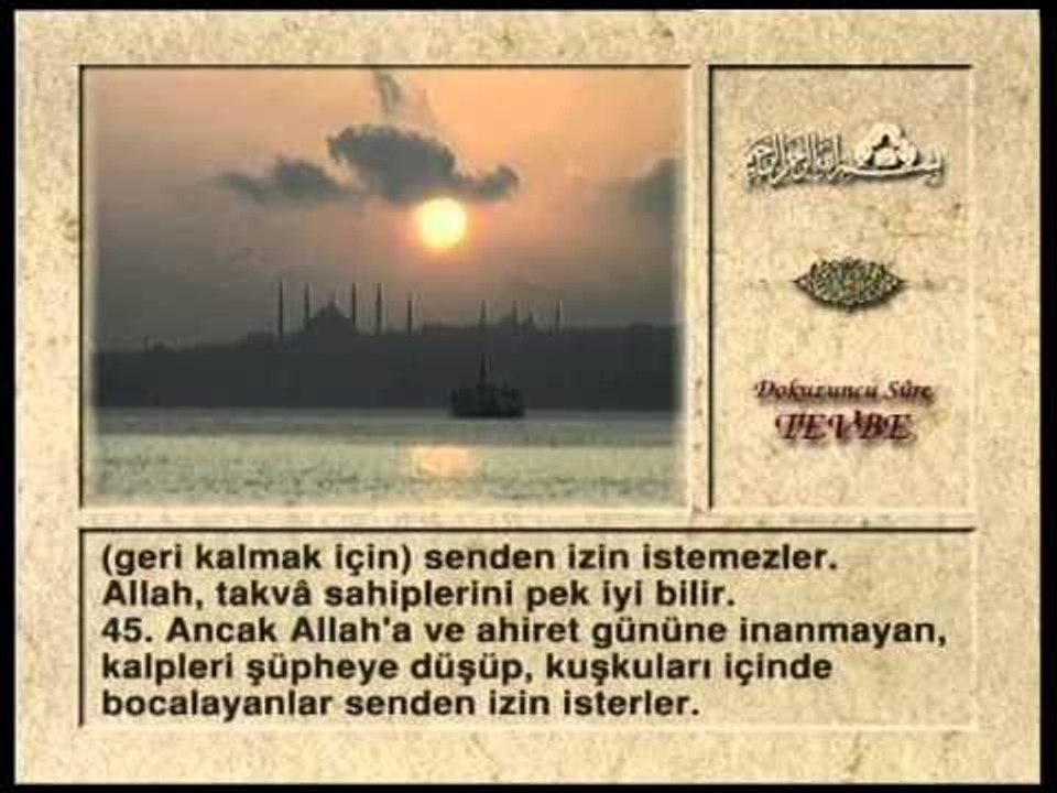 Kur'an-ı Kerim Hatmi Şerifi 10. Cüz - Kani Karaca