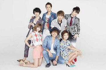 AAA wake UP Live paroles